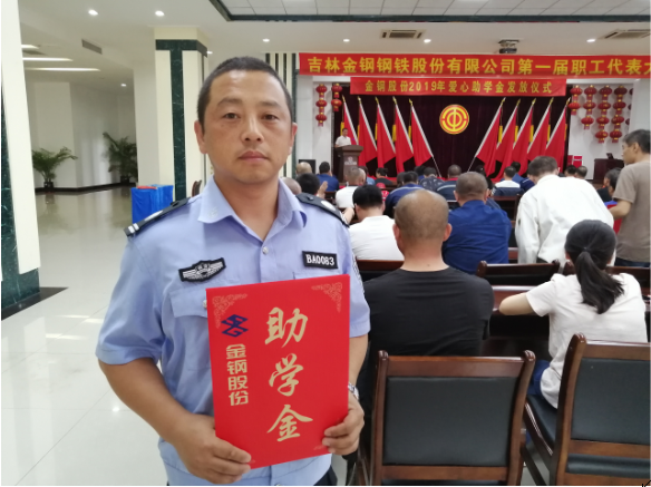 1566367034949969.png 4.png