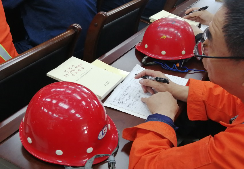 1569717504121517.png 1569717504121517.png