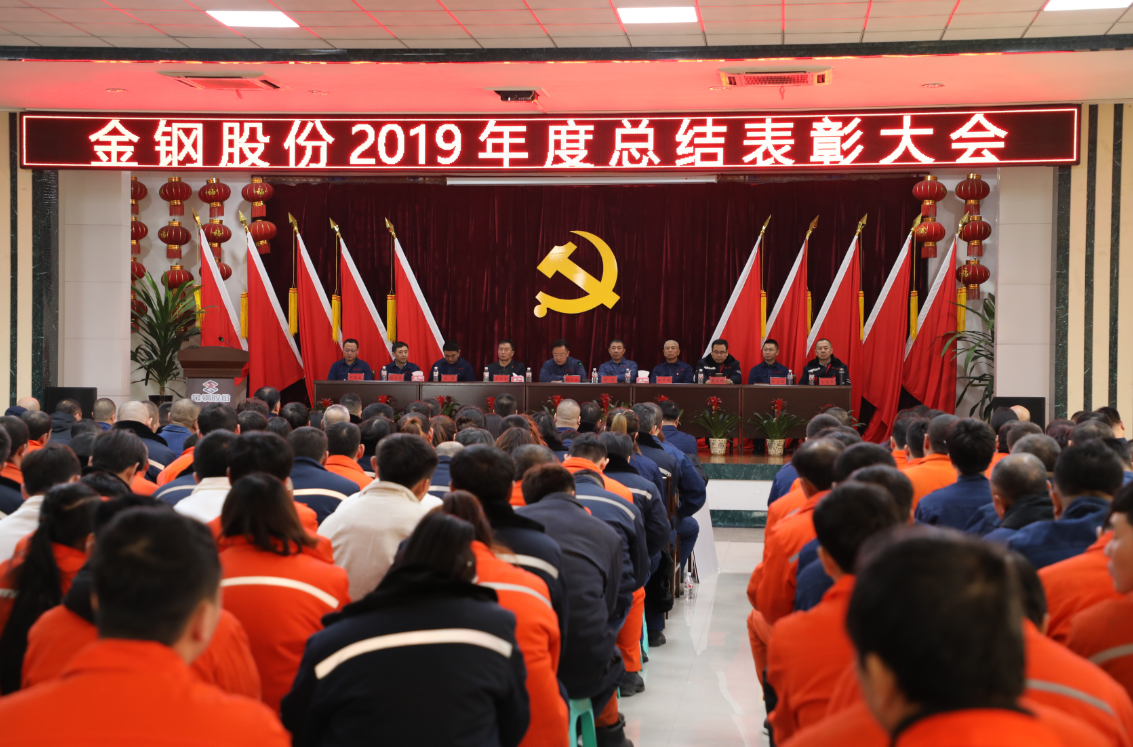 1579315043118789.png 1579315043118789.png