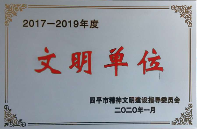 1588637124416633.png 1588637124416633.png