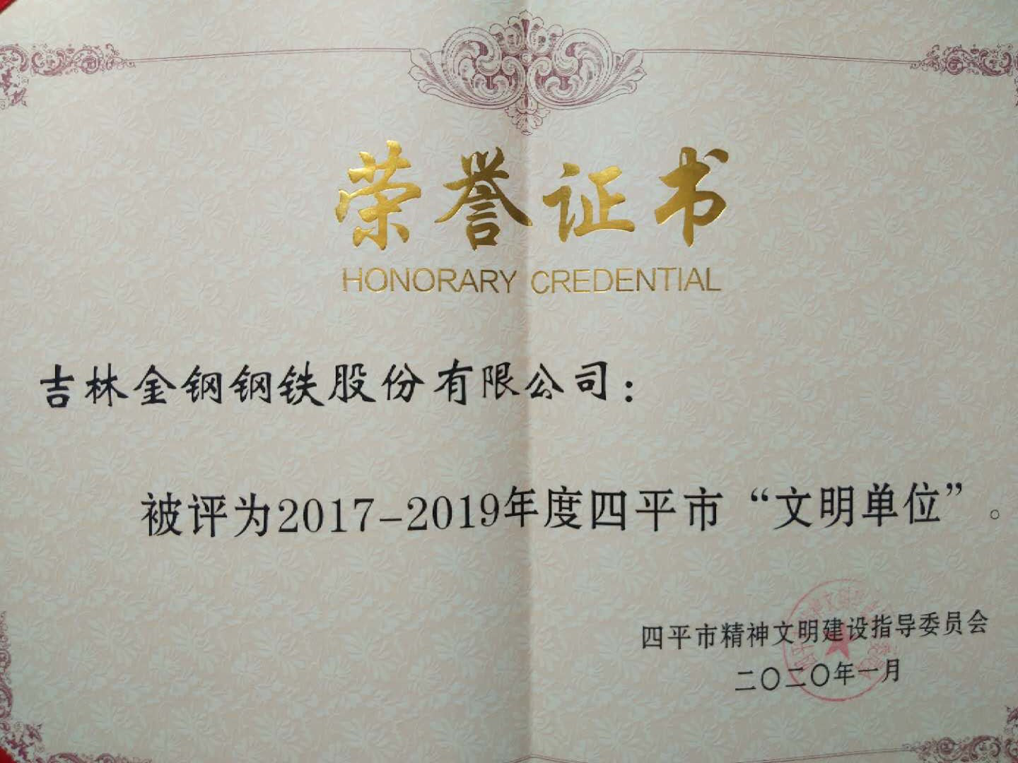 1588637138855600.png 1588637138855600.png