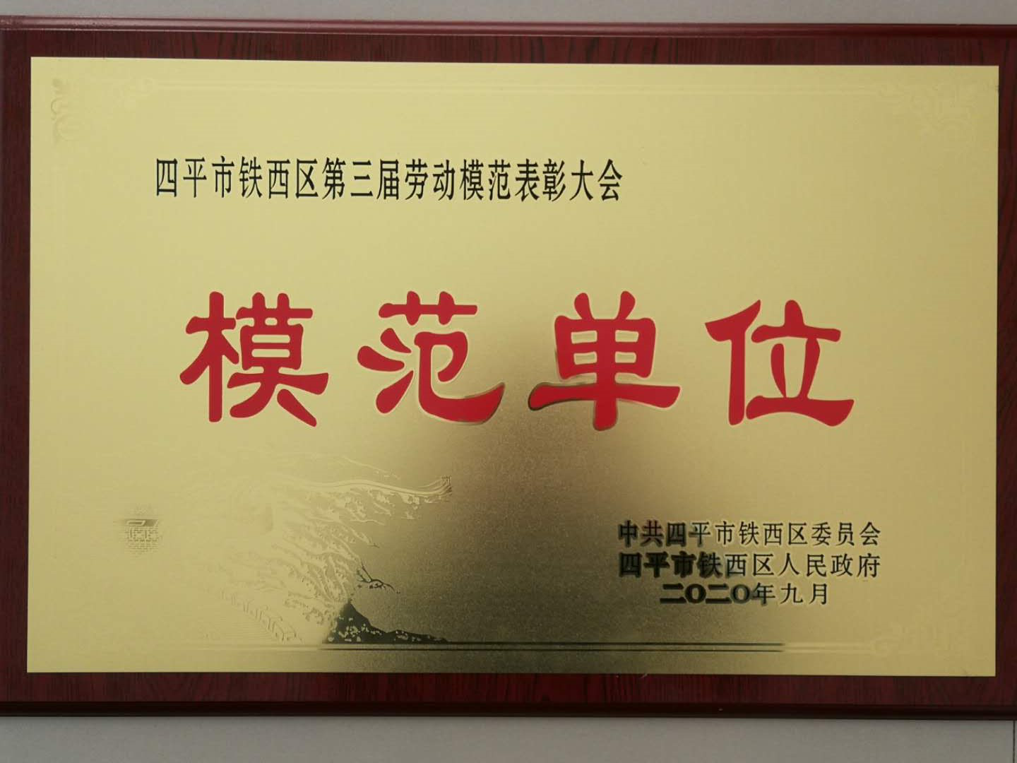 1605510779202550.png 1605510779202550.png