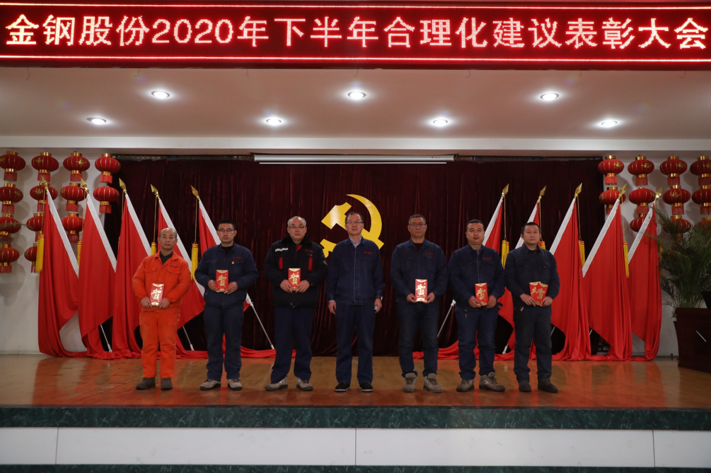 1611535744101598.png 1611535744101598.png