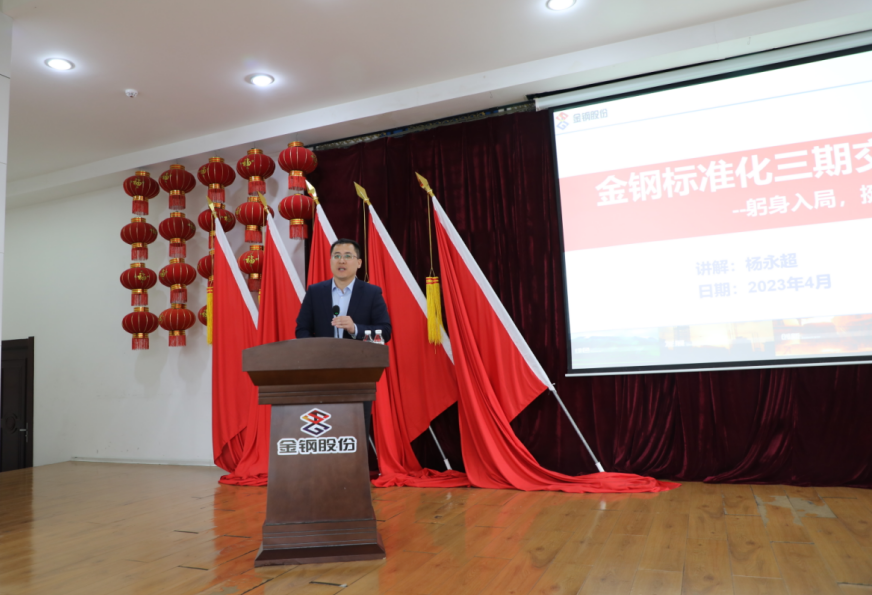 1683513977246141.png 6.png